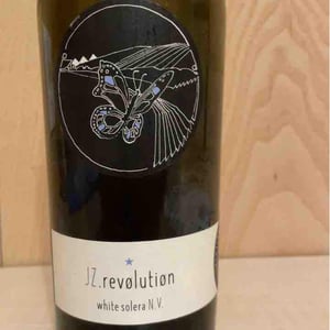Revolution White Solera - Bioweingut Johannes Zillinger - johannes-zillinger