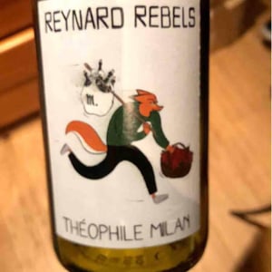 Reynard Rebels - Domaine Milan - emma-theophile-henri-milan