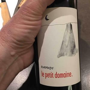 Rhapsody - La Pinarderie (ex Le Petit Domaine) - aurelien-petit