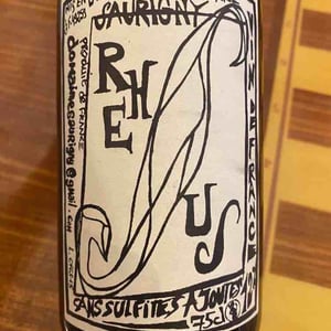 Rhesus - Domaine Saurigny - Jérôme Saurigny 
