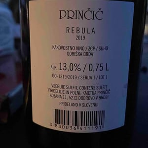 Dario Prinčič - Dario Prinčič - Ribolla Gialla
