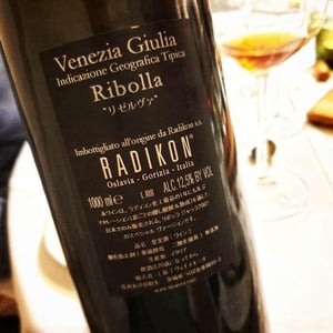 Ribolla Riserva - Radikon - Famiglia Radikon 