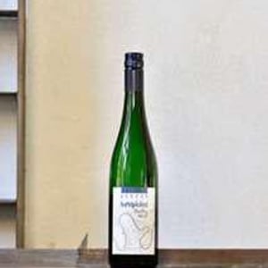 Riesling klassisch - Kerpen - martin-kerpen -2022