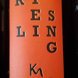 Kumpf & Meyer - Julien Albertus - Riesling