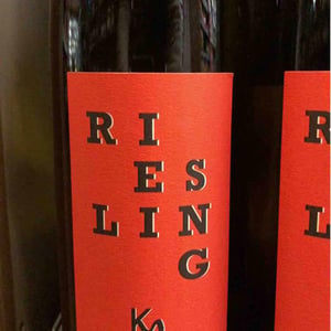 Riesling - Kumpf & Meyer - julien-albertus