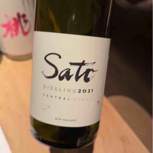 Riesling - Sato Wines - Yoshiaki & Kyoko Sato 