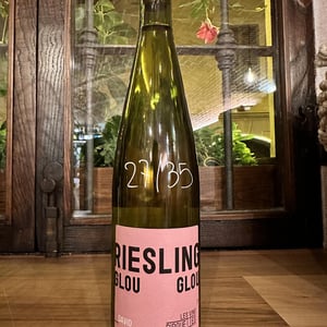 Riesling Glou Glou d'Hubert & Christian - Les Vins Pirouettes - pierre-sanchez-remi-segura-xavier-couturier -2017
