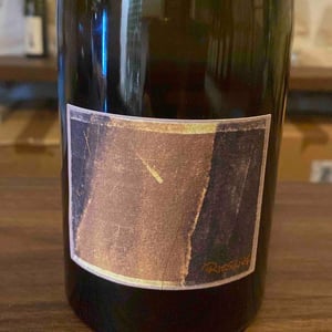 Riesling - Bencze Birtok - istvan-bencze