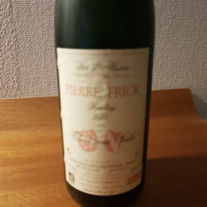 Riesling Sous Voile - Domaine Pierre Frick - Jean-Pierre, Chantal et Thomas Frick 