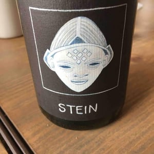 Domaine Rietsch - Jean-Pierre & Sophie Rietsch - Riesling Stein