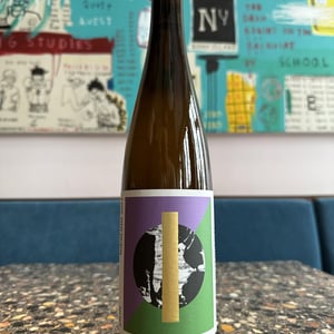 Riesling Zion - Weingut Warnung - Matthias Warnung -2017