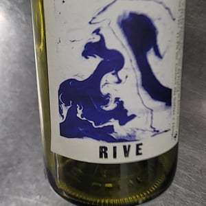 Rive - Hors Ciel - Victor Gourreau & Emma Olson -2023