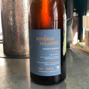 Rivieres Volantes - Yohann Moreno - yohann-moreno