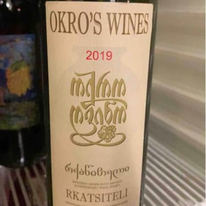 Rkatsiteli - Okro's Wines - John Okruashvili 
