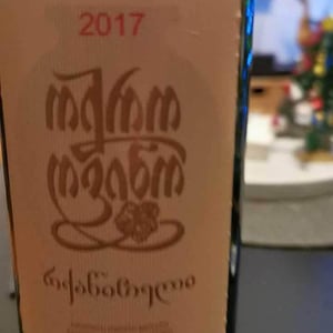 Rkatsiteli - Okro's Wines - john-okruashvili