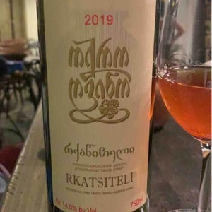 Rkatsiteli - Okro's Wines - John Okruashvili 