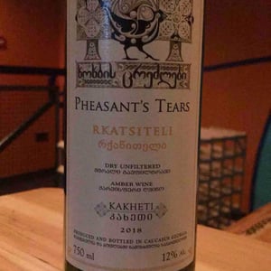 Rkatsiteli 2018
