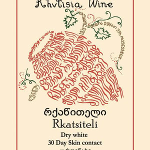 Rkatsiteli - 30 Days skin contact - Khvtisia Wines - zurab-khvtisiashvili