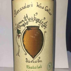 Rkatsiteli - Alexander’s Wine Cellar - Alexander Narimanidze 