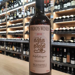 Rkatsiteli - Okro's Wines - john-okruashvili