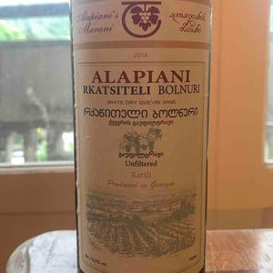 Alapiani’s Marani - Merab Mirtskhulava and Soso Sulava - Rkatsiteli Bolnuri