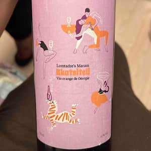 Rkatsiteli - Lomtadze's Marani - Tornike Lomtadze 