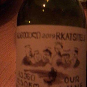 Rkatsiteli Grand Cru Akhoebi - Our Wine - Chveni Gvino - Soliko Tsaishvili & Irakli Pruidze 
