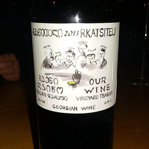 Rkatsiteli Akhoebi 2013