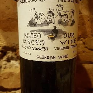 Our Wine - Chveni Gvino - Soliko Tsaishvili & Irakli Pruidze - Rkatsiteli Grand Cru Akhoebi