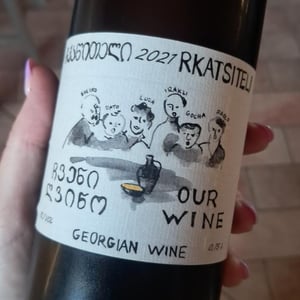 Rkatsiteli Grand Cru Akhoebi - Our Wine - Chveni Gvino - Soliko Tsaishvili & Irakli Pruidze 