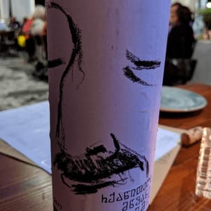 Rkatsiteli Mtsvane - DoReMi Wine - Giorgi Tsirghvava & Mamuka Tsiklauri 