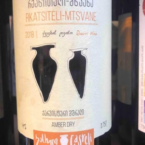 Rkatsiteli Mtsvane - Marani Casreli - Casreli Wines - Mikheil Dolidze -2018
