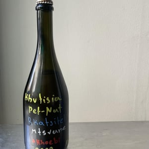 Rkatsiteli-Mtsvane pet-nat - Khvtisia Wines - zurab-khvtisiashvili -2022