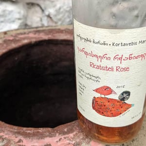 Rkatsiteli Rosé - Kortavebis Marani - tamuna-bidzinashvili