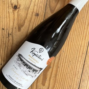 Rkatsiteli - Kapistoni Winery - kapistoni