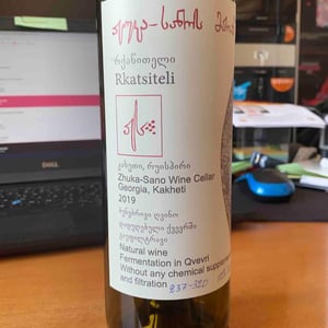 Rkatsiteli - Zhuka-Sano Wine Cellar - tako-zhuruli-zurab-sanodze