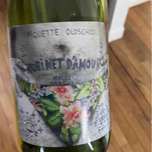 Robinet D'Amour - Mas del Périé - Fabien Jouves 