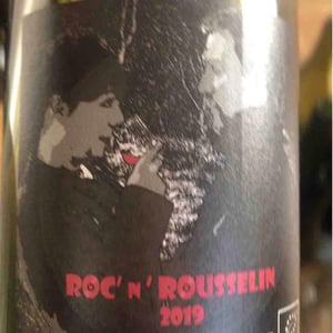Roc' n' Rousselin - Domaine Rousselin - Laurence & Pascal Rousselin 