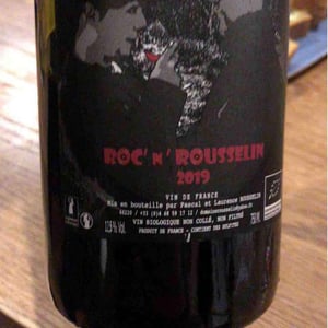 Roc' n' Rousselin - Domaine Rousselin - Laurence & Pascal Rousselin 