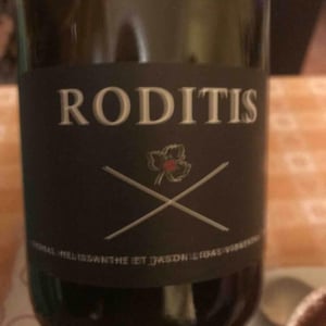 Domaine Ligas - Ktima Ligas - Meli Ligas & Thomas Ligas - Roditis
