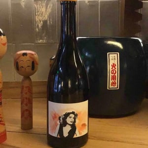 Roditis Barrique - Domaine Ligas - Ktima Ligas - Meli Ligas & Thomas Ligas 