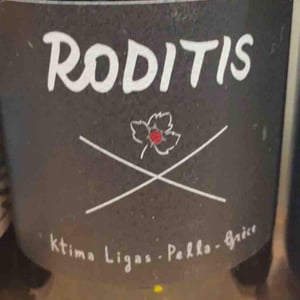 Roditis - Domaine Ligas - Ktima Ligas - meli-ligas-thomas-ligas