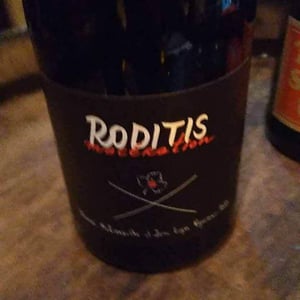 Domaine Ligas - Ktima Ligas - Meli Ligas & Thomas Ligas - Roditis Macération