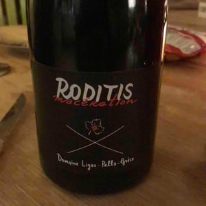 Roditis Macération - Domaine Ligas - Ktima Ligas - Meli Ligas & Thomas Ligas 