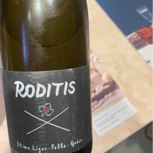 Roditis Macération - Domaine Ligas - Ktima Ligas - Meli Ligas & Thomas Ligas 