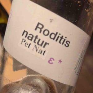 Roditis Natur Pet Nat - Tetramythos Winery - Τετράμυθος - Panos Papayiannopoulos, Aristos Spanos, Eustatius Spanos -2021