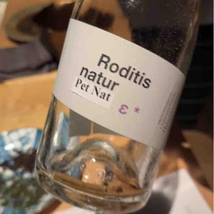 Roditis Natur Pet Nat - Tetramythos Winery - Τετράμυθος - Panos Papayiannopoulos, Aristos Spanos, Eustatius Spanos -2021