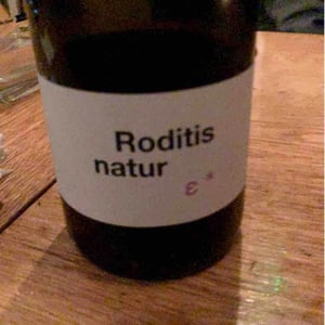 Tetramythos Winery - Τετράμυθος - Panos Papayiannopoulos, Aristos Spanos, Eustatius Spanos - Roditis Natur