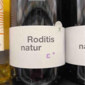 Roditis Natur - Tetramythos Winery - Τετράμυθος - panos-papayiannopoulos-aristos-spanos-eustatius-spanos