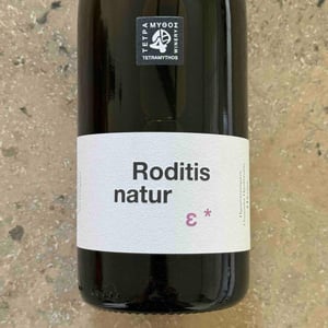 Tetramythos Winery - Τετράμυθος - Panos Papayiannopoulos, Aristos Spanos, Eustatius Spanos - Roditis Natur